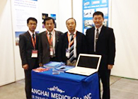 不朽情缘mg官网成功参展BIOJapan2014