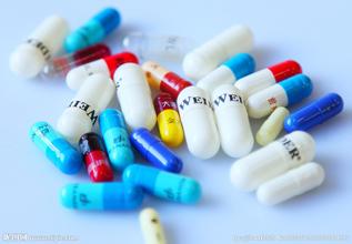 9月15号，不朽情缘mg官网参加首届中英生物桥论坛