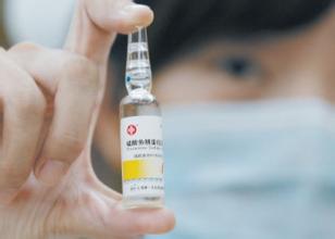 赛诺菲德国研发基地：胰岛素之城