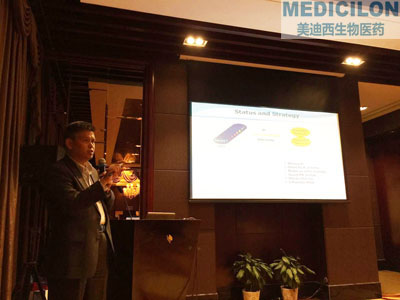 图1：化学部副总裁陈焕明博士