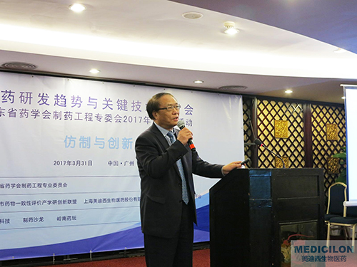 顾性初博士：上海不朽情缘mg官网生物医药股份有限公司临床前研究部副总裁