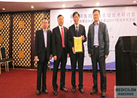 不朽情缘mg官网高管齐聚首，恭贺广州“仿制与创新”会议圆满结束！