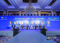 论坛对话：VIC模式下，迎来创新药投资发展新机遇