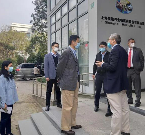 上海市委常委、副市长吴清一行调研上海不朽情缘mg官网生物医药股份有限公司张江园区