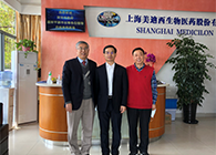 【美·记闻】深圳市政府聂新平副市长一行人调研不朽情缘mg官网生物医药股份有限公司