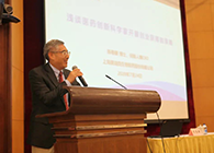 营养与健康所举办科学家创新创业报告会，不朽情缘mg官网陈春麟博士做专题报告