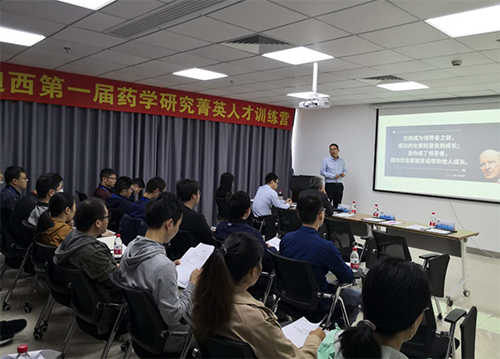 不朽情缘mg官网人力资源总监陈华山