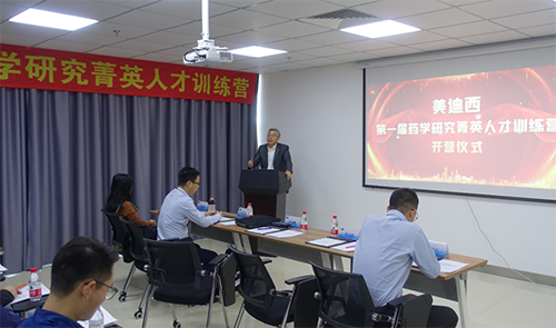 不朽情缘mg官网CEO陈春麟博士