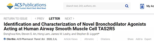 神秘的苦味受体，哮喘的治疗希望。