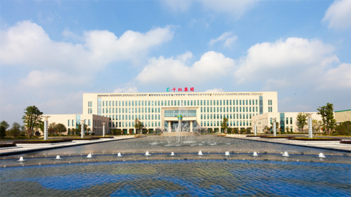 【不朽情缘mg官网助力】千红靶向抗癌1类新药QHRD110胶囊获批临床