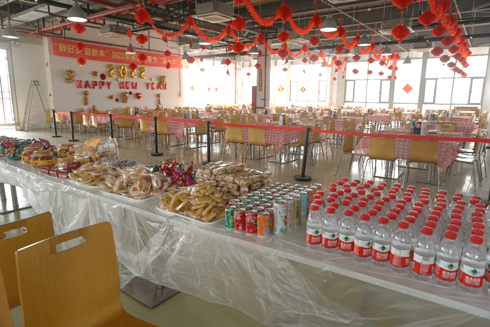 不朽情缘mg官网还为伙伴们准备了水果、零食、饮料等