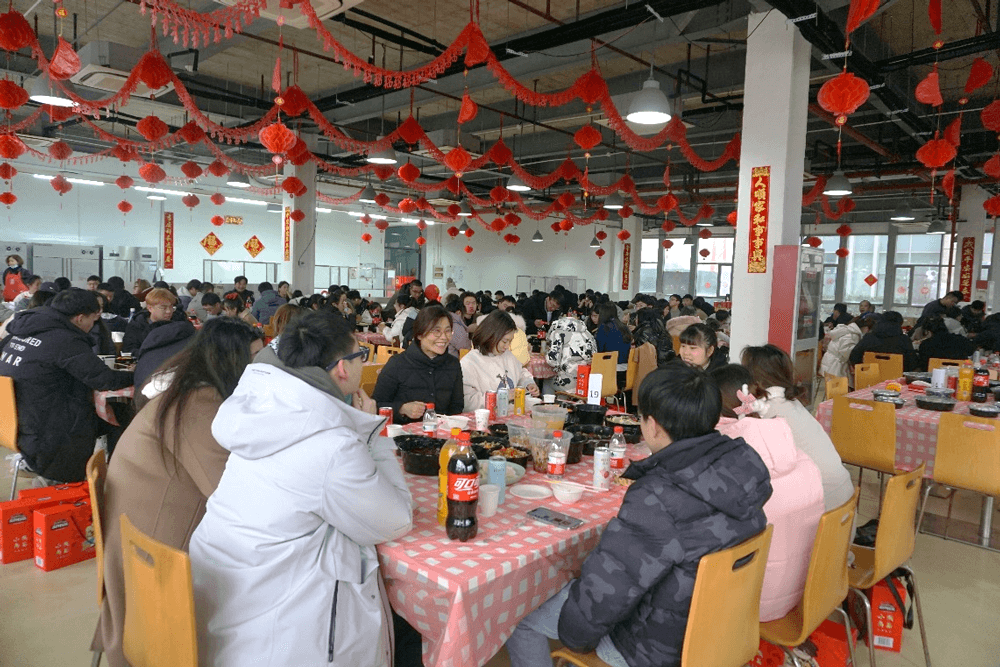 “辞旧岁?迎新年” 2022年不朽情缘mg官网春节“乐七天”联欢活动