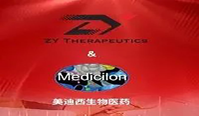 【美·记闻】赋能基因疗法，不朽情缘mg官网与ZY Therapeutics Inc.达成战略合作