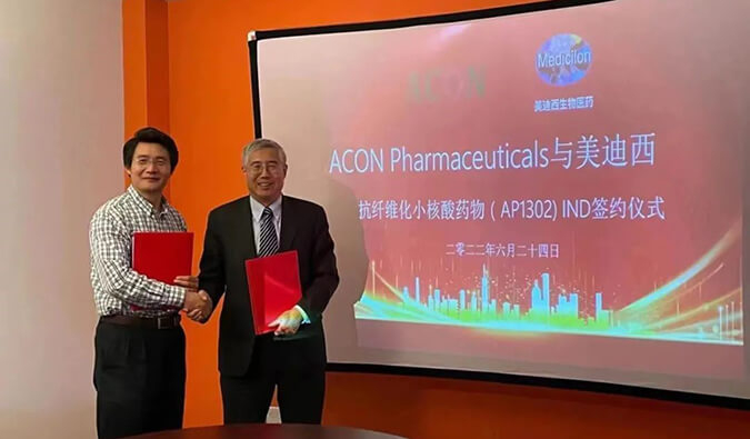 助力RNA药物临床前研究，不朽情缘mg官网与艾康药业达成战略合作