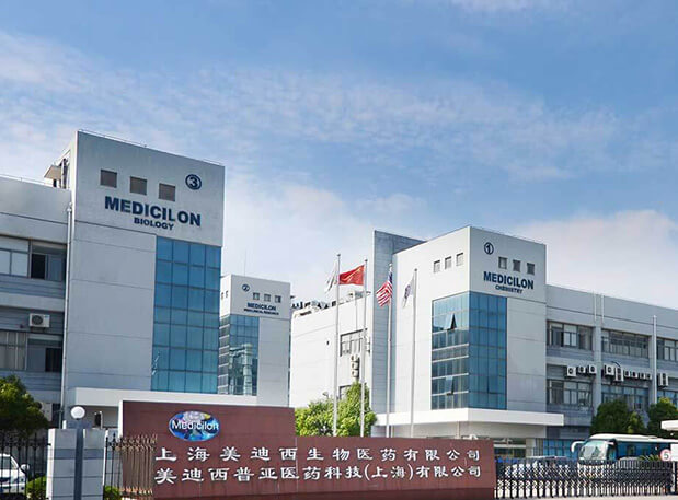 相约德国峰会| 不朽情缘mg官网精准聚焦从药物发现到临床前研究服务