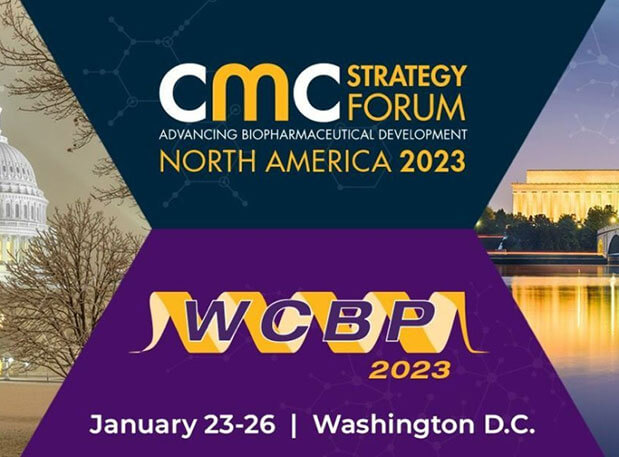 行业会议预告：新征程，飞向2023