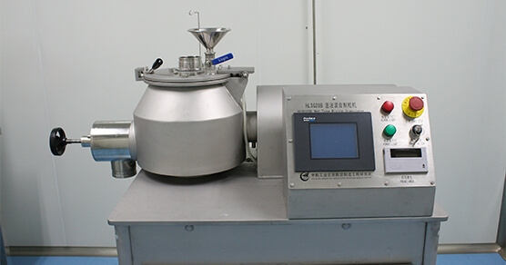 湿法混合制粒机