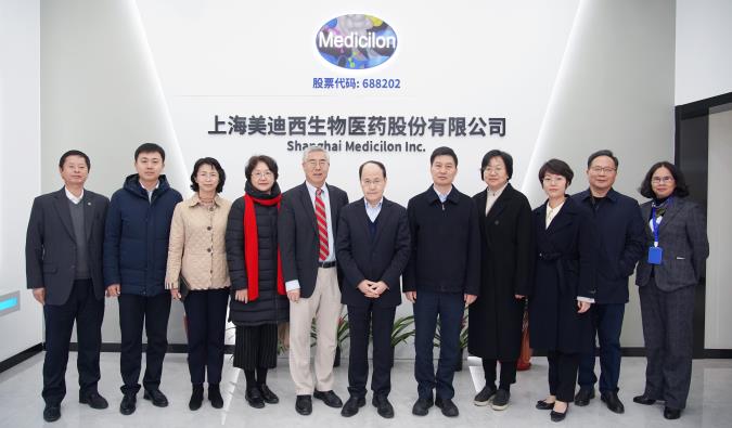 不朽情缘mg官网喜迎欧美同学会全国总会、浦东新区区委统战部、浦东新区区委组织部等一行人调研