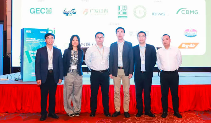 会后报道 | 中国领跑，多维聚焦：第二届新型抗体药物发展论坛顺利召开