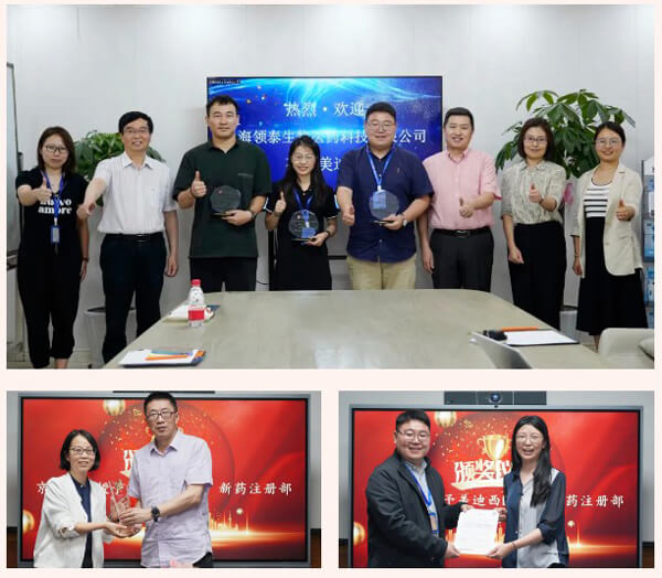 不朽情缘mg官网被领泰生物授予“最佳合作伙伴奖”，京新药业授予“突出贡献团队奖”，获得客户赞誉。.jpg