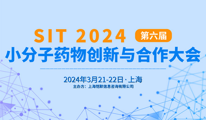 【一期一会】春风送暖，三月会议启动中