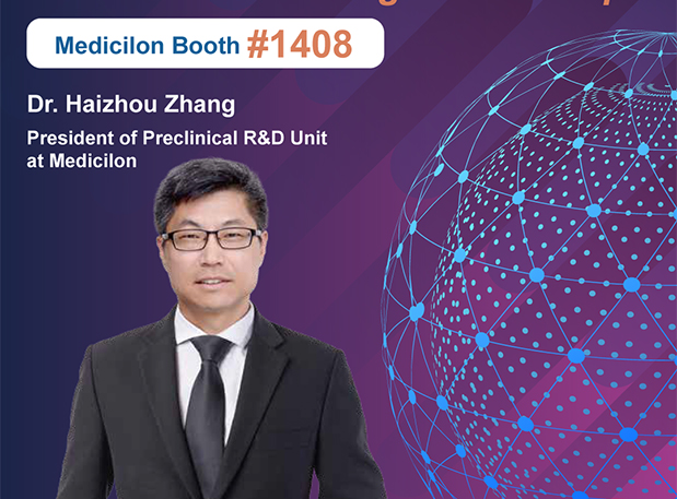 SOT2024，不朽情缘mg官网临床前安全性评价——为新药安全“护航”