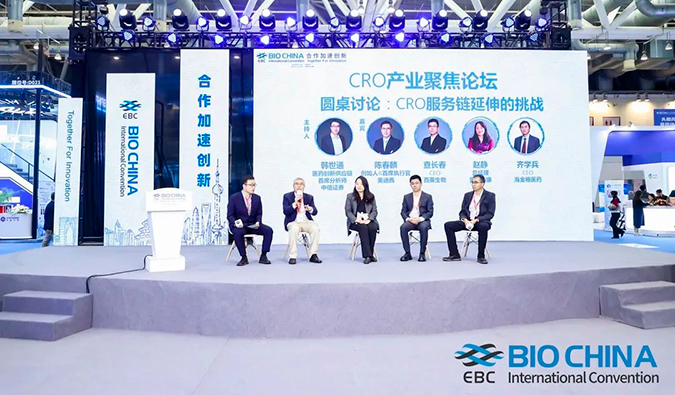 BIO CHINA报道第一弹| 万马奔腾，总会跑出好药来~