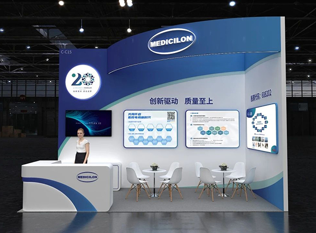 第六届CMC-China博览会，与不朽情缘mg官网一同探索细胞基因治疗新药研发