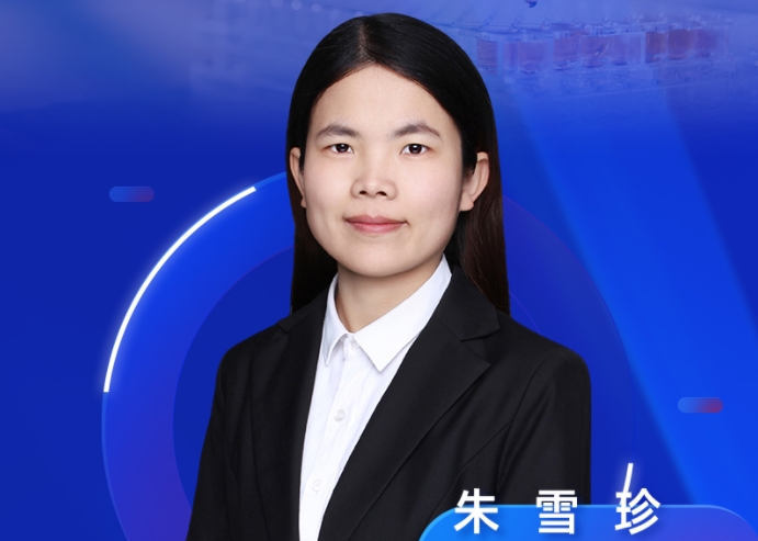 9月11日直播预告 | 酰氯类化合物的衍生之道：方法开发与案例精析