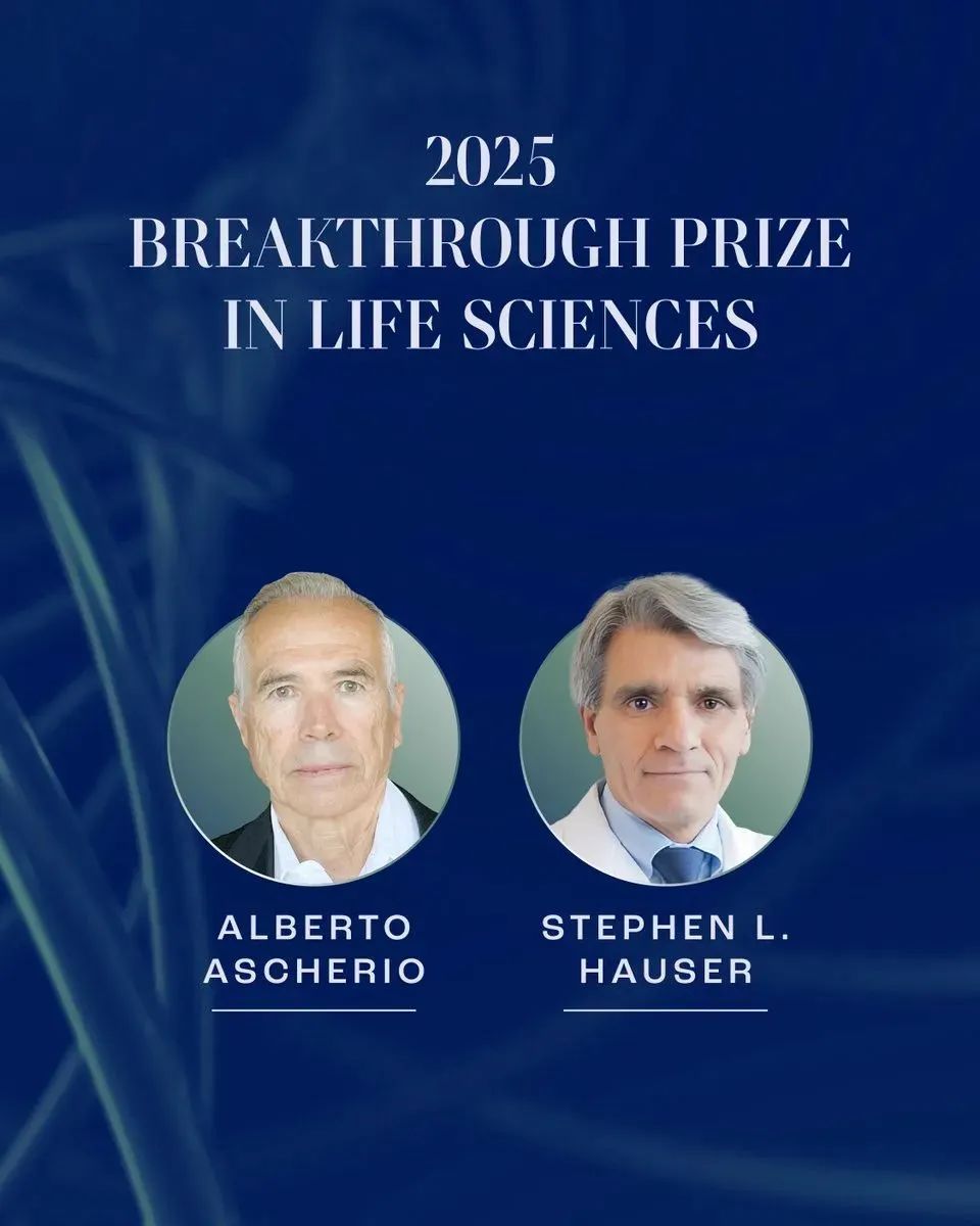 B细胞与病毒：引爆多发性硬化症治疗革命