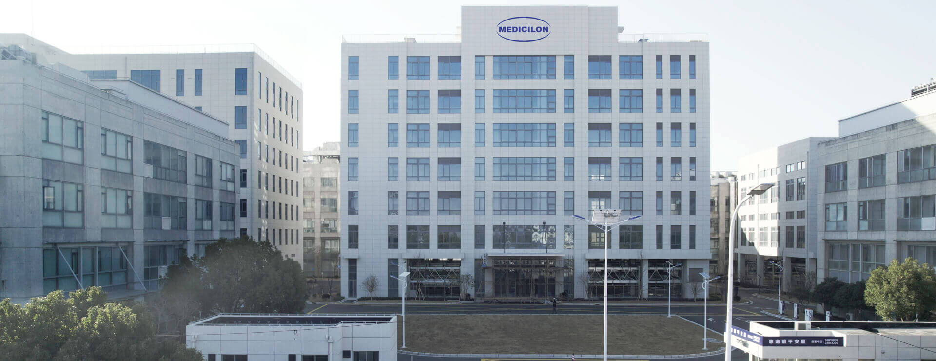 不朽情缘mg官网产业园（南汇分部）